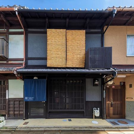 Tsumugi Shichijohorikawa Villa Kyoto Dış mekan fotoğraf