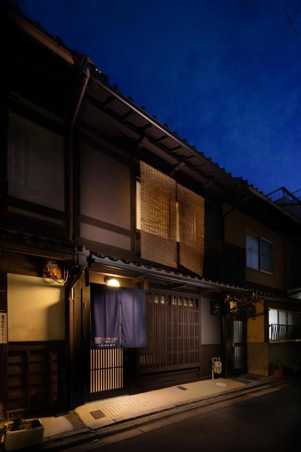 Tsumugi Shichijohorikawa Villa Kyoto Dış mekan fotoğraf